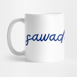 sawadee khrup - Thai blue - Flag color Mug